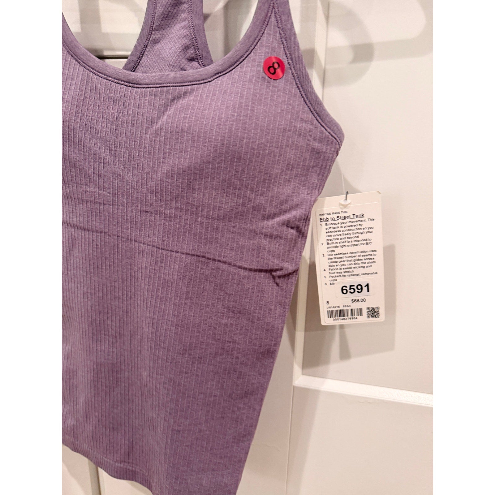 6591 - NWT LULULEMON Ebb to Street Tank Top in Purple Ash Sz 8