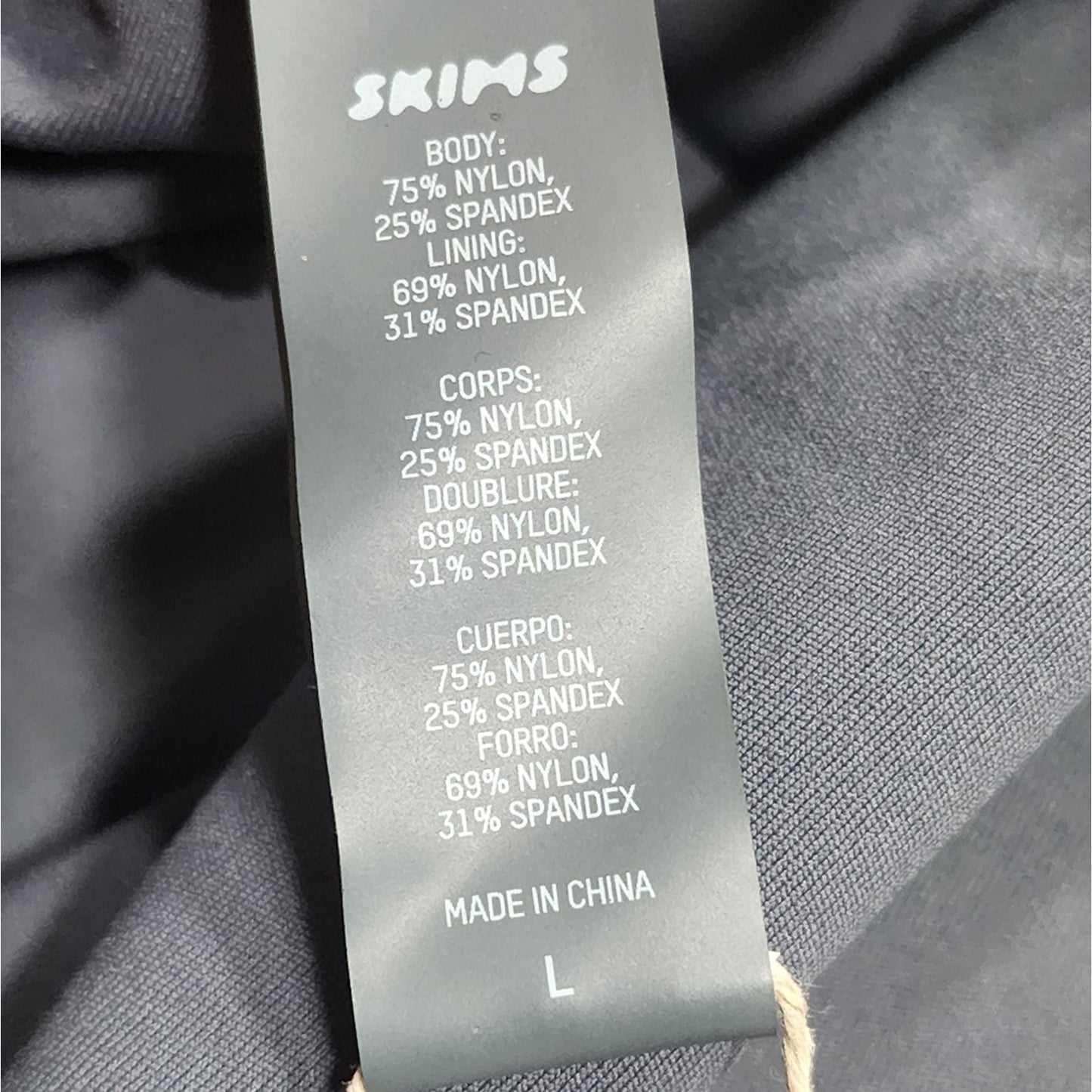 SKIMS SHAPING SWIM LONG SKIRT/ GUNMETAL/ LARGE/ NWT