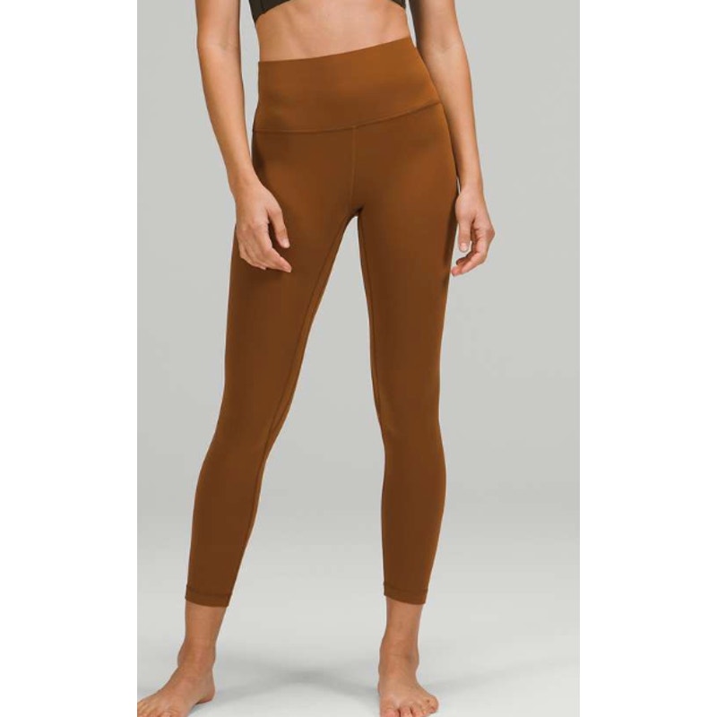 0303 Lululemon Align High-Rise Pant 25" Copper Brown Sz 4 *LOVED