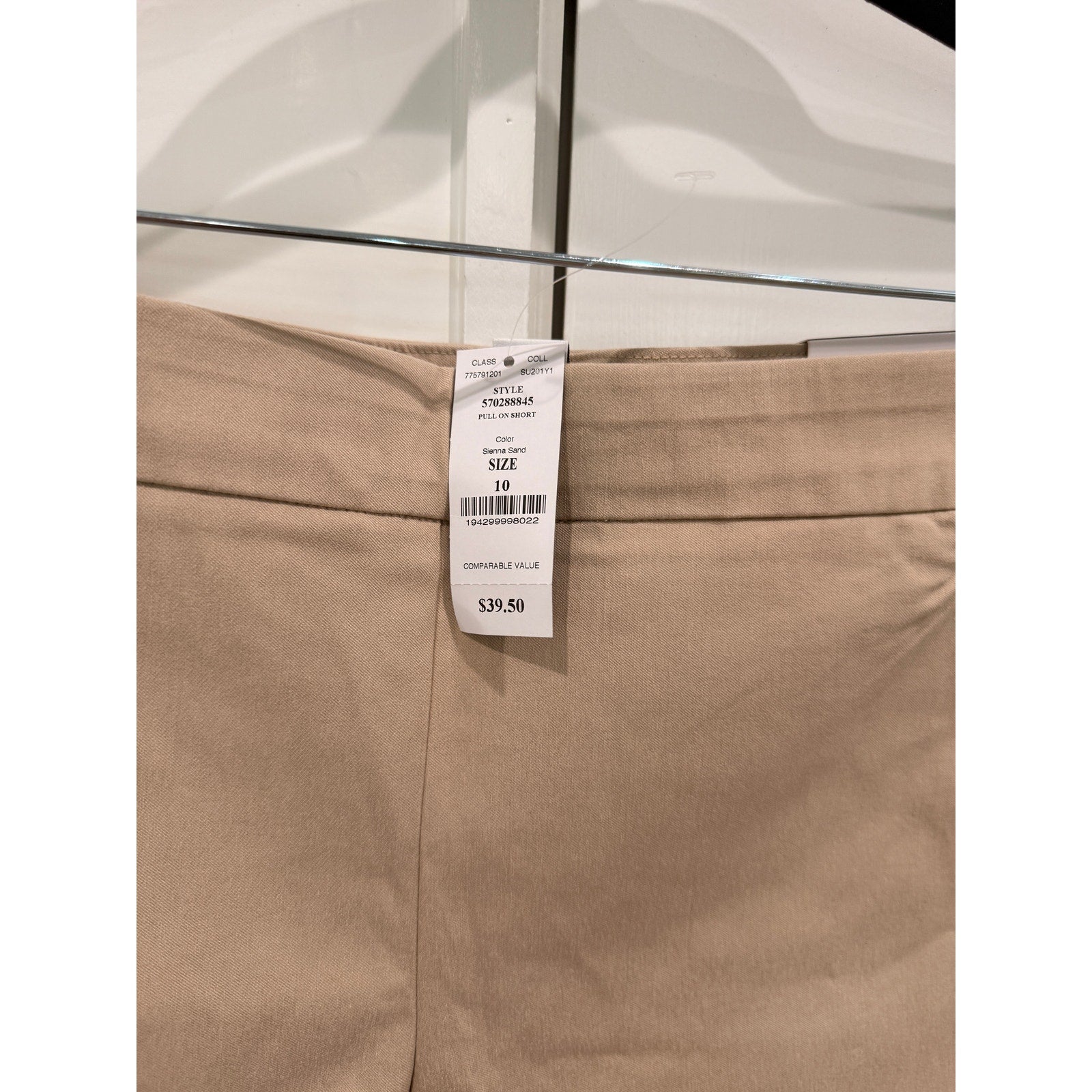 358 NWT WHITE House/Black Market Pull On Short in Sienna Sand in Sz 10