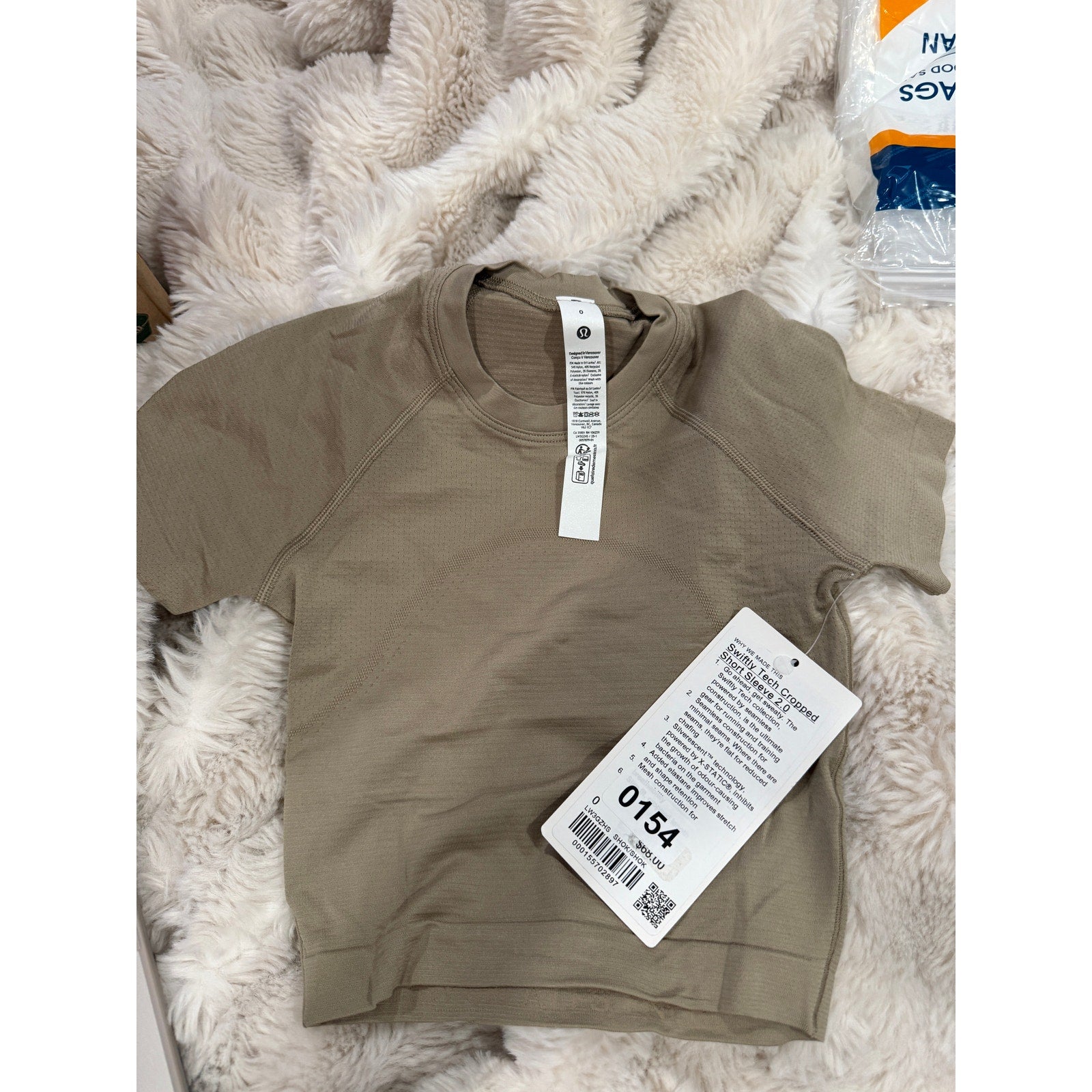 0154 NWT Lululemon Swiftly Tech Cropped Short-Sleeve Shirt 2.0 Sheer Oak Sz 0