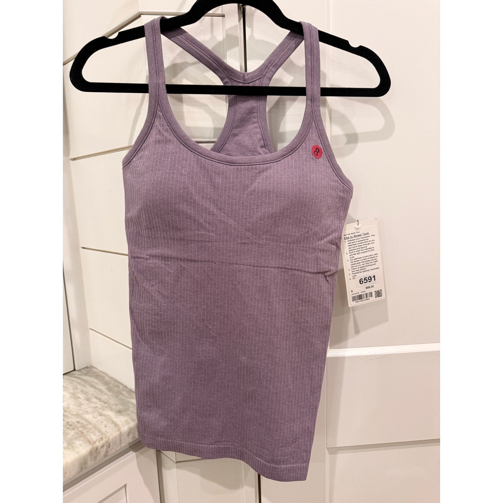 6591 - NWT LULULEMON Ebb to Street Tank Top in Purple Ash Sz 8