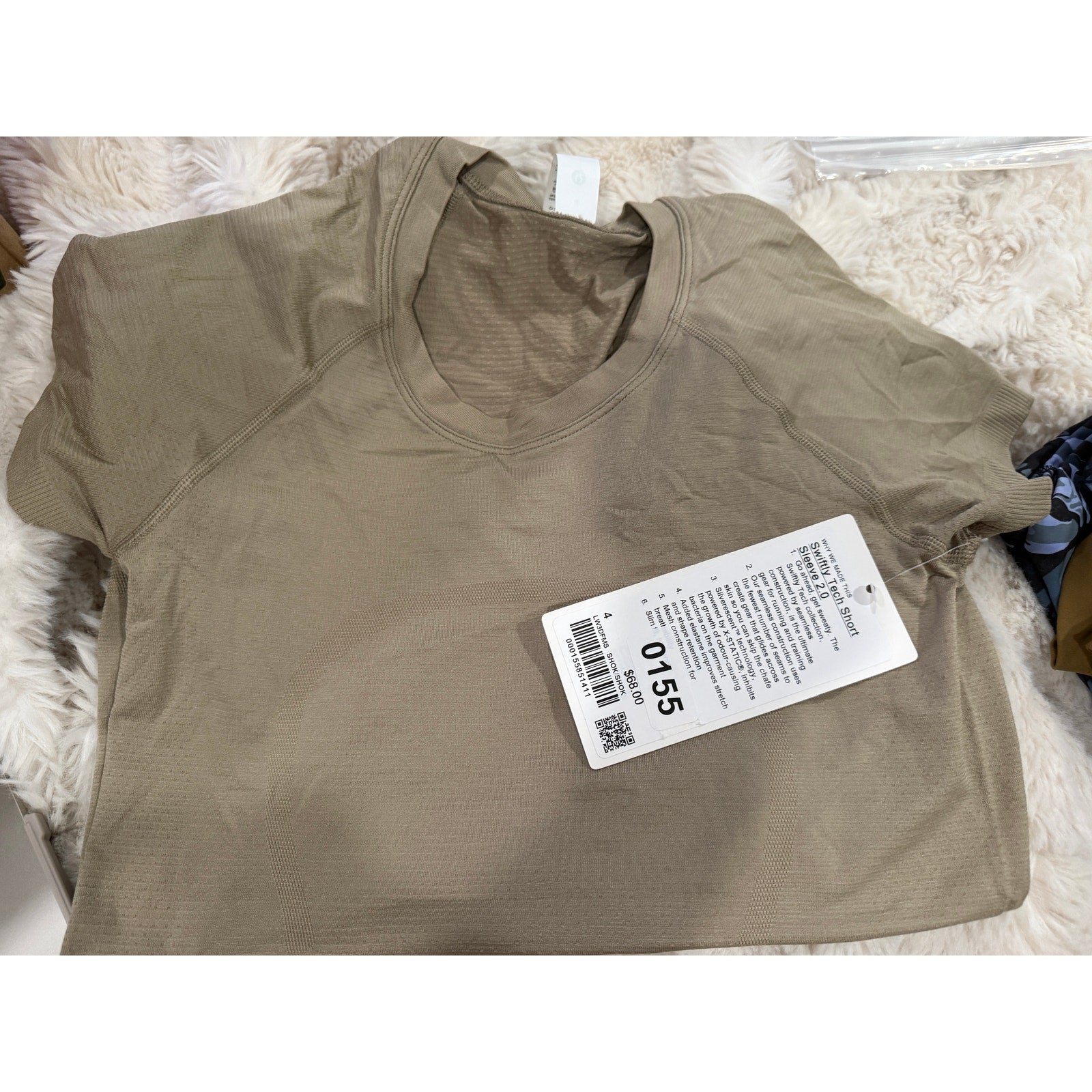 155 NWT Lululemon Swiftly Tech Short-Sleeve Shirt 2.0 Sheer Oak Sz 4