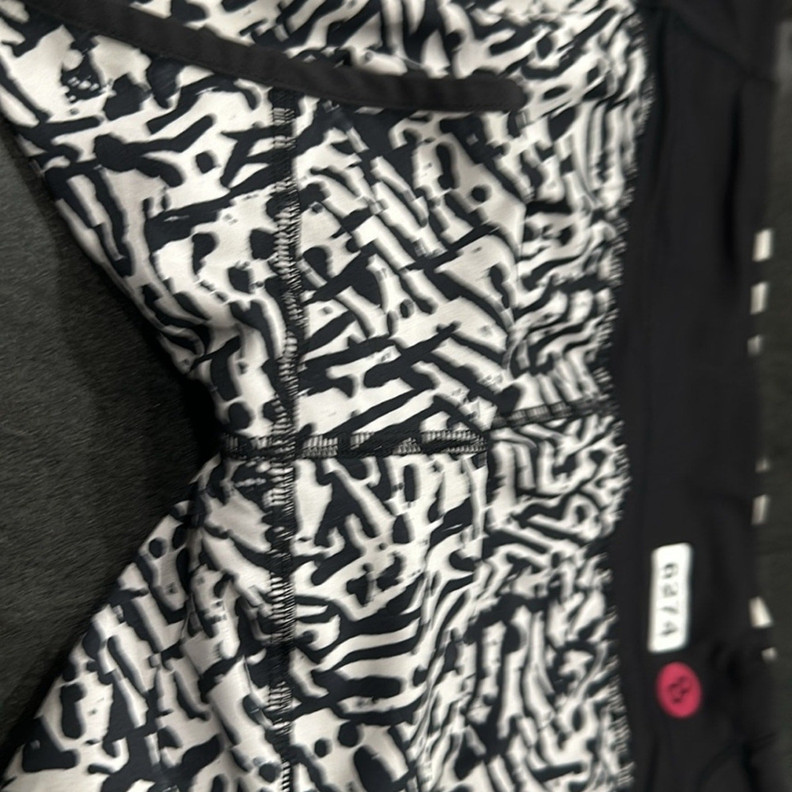 (6274) LULULEMON Run Times Short *4-way Stretch 4" in Brushed Animal in Sz 8