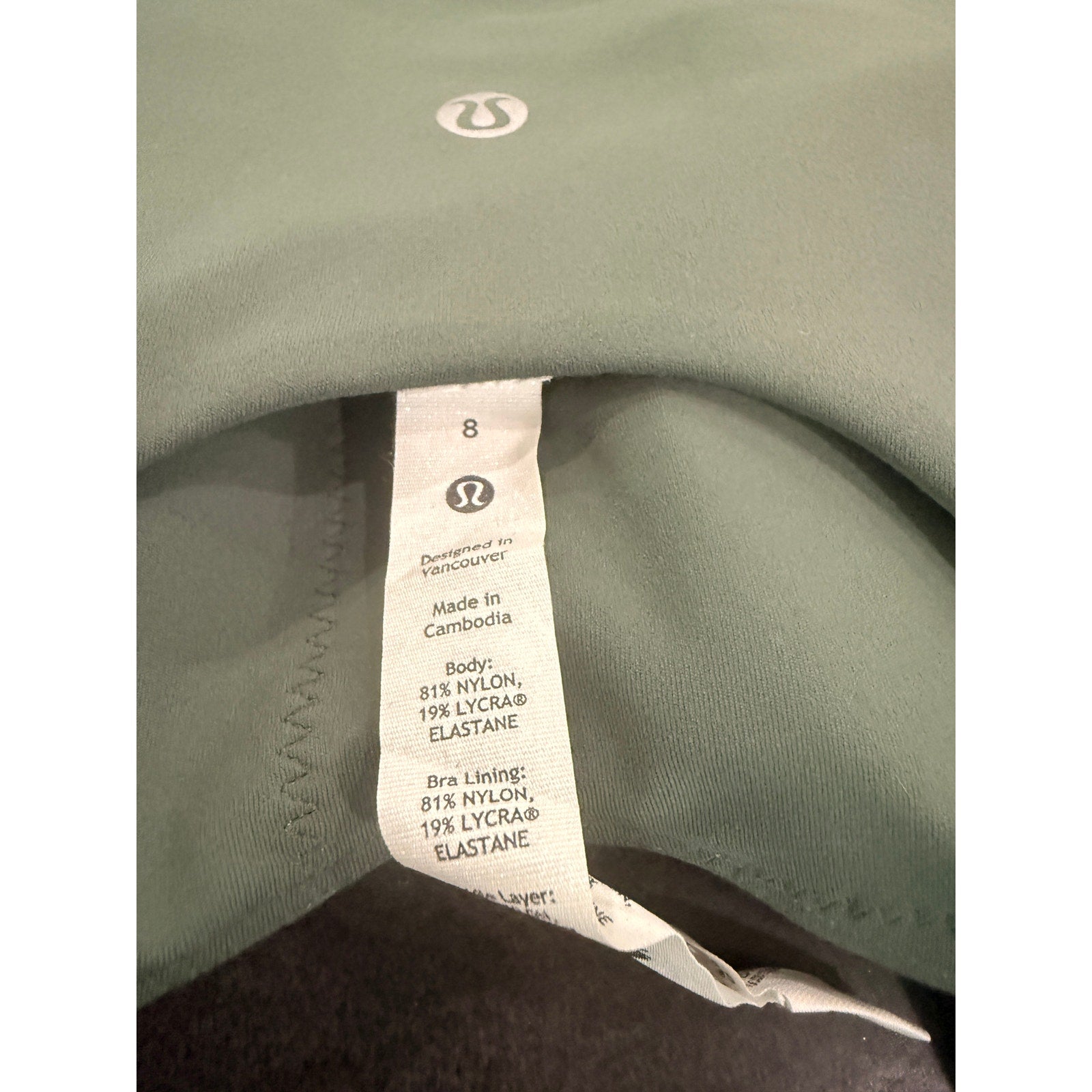 59 - Lululemon Align Tank Top *Light Support in Dark Forrest Sz 8