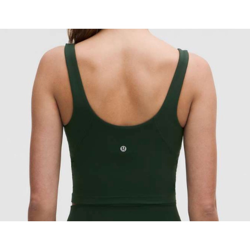 6886 NWT Lululemon Align Tank Top *Light Support in Rainforest Green in Sz 0