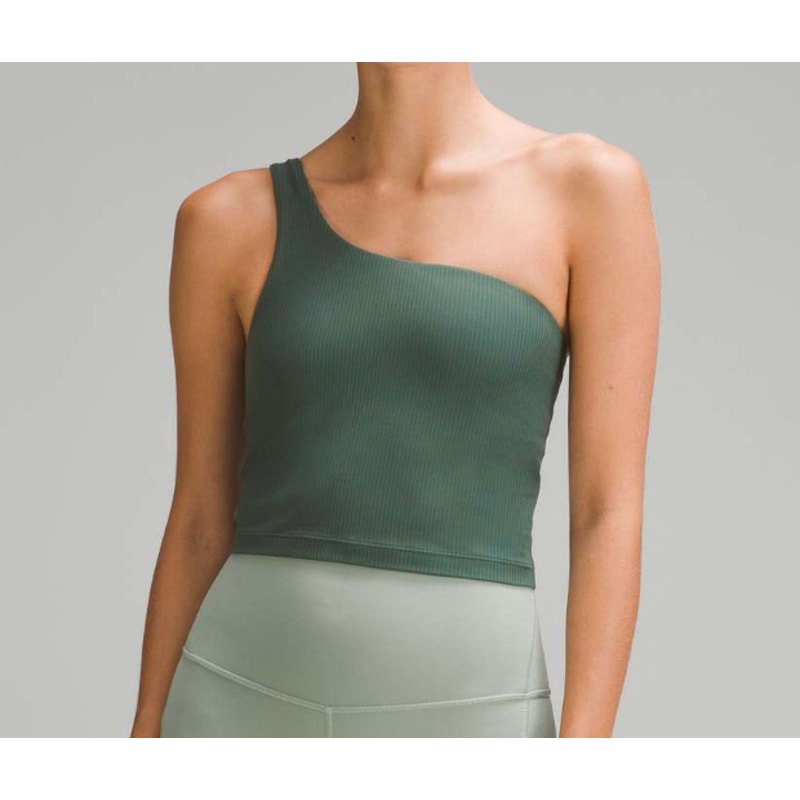 6563 NWT Ribbed Nulu Asymmetrical Yoga Tank Top in Dark Forest Sz 10