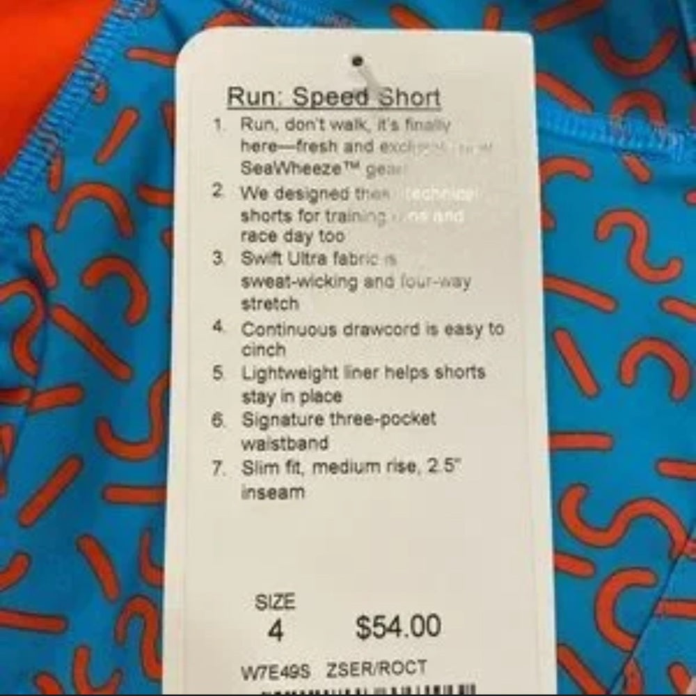 (6150) Lululemon Speed Short 2015 Seawheeze - Turquoise with Red Squiggles