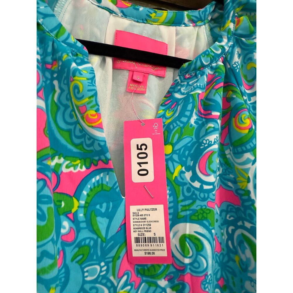 0105 NWT Lilly Pulitzer Shannon Short Sleeve- Seabreeze Blue Hey Gullfriend sz S
